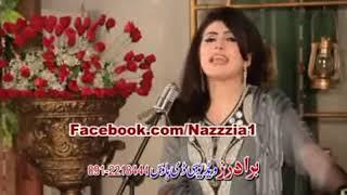 Nazia Iqbal Pashto New Album 2013   Zre Lewanay Song 1   YouTube