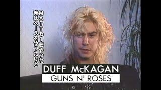 Guns N Roses - MTV Japan Special - Past Present N Future