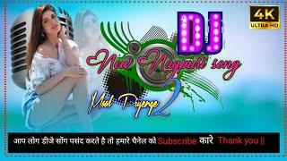 Maal Piyenge 2  Nahi Piyenge New Nagpuri Dj song 2022  Ashok Minj  @NagpuriRJHits