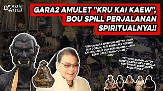 KRU KAI KAEW PATUNG DEWA VIRAL PEMBERI KEKAYAAN DAN KEKUASAAN??  PODCAST ASTRAL PORTAL