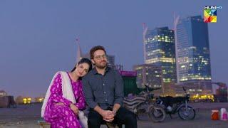 Be Rung - New Drama Serial - Teaser - Coming Soon -  Sukaina Khan & Haroon Shahid  - HUM TV