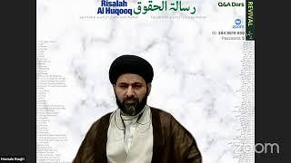 Live Dars 12 رسالة الحقوق  Risalah Al Huqooq  Public Questions  Hasnain Baqri