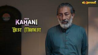 Jan Kar To Anjan Na Bane  Best Moment  Mein Kahani Hun S2 - Ep 03  Express TV