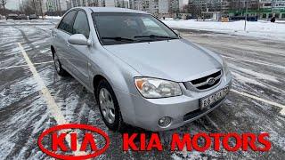 KIA CERATO LD 2006 КРУЧЕ СОЛЯРИСА Обзор Тест-драйв