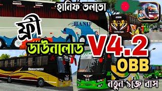 release v4.2 hino 1j obb with link for bus simulator indonesia