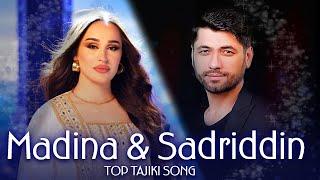 بهترین آهنگ های مدینه با صدرالدین در جشن عید باربد  Top Tajiki Song Madina Aknazorova & Sadriddin