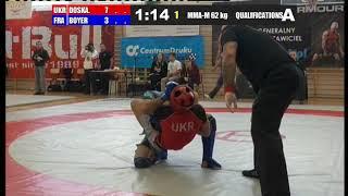 UKR v FRA  MMA Men 62