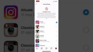 COME CAMBIARE L’ICONA DI INSTAGRAM