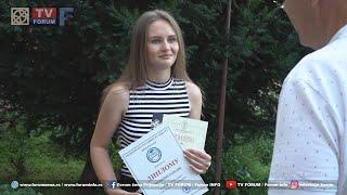 Marijana Joksimović učenica generacije Ekonomsko - trgovinske škole