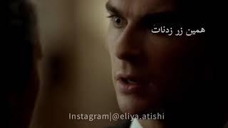 خاطرات یک خون‌آشام the vampire diaries یک میکس عالی