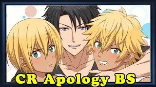 Crunchyroll Apologizes for Posting LITERAL Translation of New Anime Series Title?