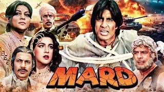 Mard Hindi Full Movie  Amitabh Bachchan Amrita Singh Prem Chopra  80s Ultimate Classic Action