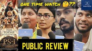 Ponniyin Selvan Review  Public review  Public opinion  Audience reaction 