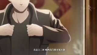 Hitori no shita season 3 trailer