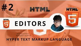 HTML Editors   With W3School HTML Tutorial For Beginners In Hindi  DigitalCoTech