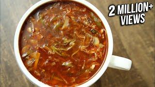 Hot And Sour Vegetable Soup  Indo Chinese Recipe  Restaurant Style Hot & Sour Soup  Varun Inamdar