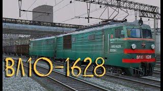 Электровоз ВЛ10-1628 для Train Simulator 2019