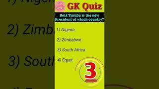Current Affairs 2023  GK Today  Quiz Time  World Gk Quiz  #shorts #gkenglish  #Quiz