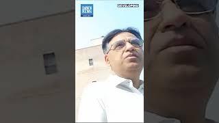 PTI Leader Asad Umar Secures Pre-Arrest Bail In Cipher Case  Developing  Dawn News English