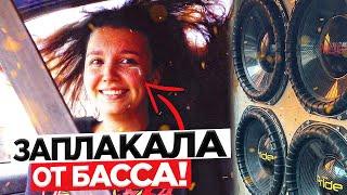 ГРОМКАЯ СХОДКА. РЕАКЦИИ НА БАСС В НОВОМ ПРОЕКТЕ ЭТО ЖЕСТЬ