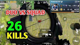 DUO VS SQUAD  26 KILLS 5  FINGER CLAW. دو مقابل چهار مپ ارنگل