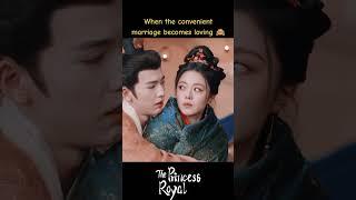 Clingy baby#theprincessroyal  #zhaojinmai #zhanglinghe  #度华年 #cdrama #shorts #cdramaclips