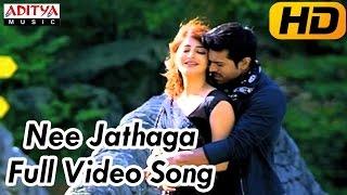 Nee Jathaga Full Video Song  Yevadu Movie Video Songs  Ram Charan Shruti Hassan
