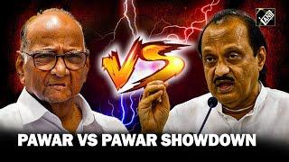 Maharashtra political crisisDy CM Ajit Pawar NCP chief Sharad Pawar call party meeting on same day