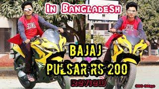 Pulsar RS 200 Full in depth Review Before Launch 2018  Bangladesh  MH MooN  Best 200cc Bike???