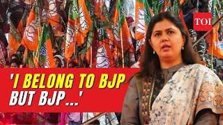 Pankaja Munde says I belong to BJP but BJP doesnt belong to me