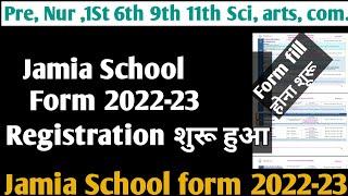 How to fill Jamia application form 2022 Jamia फार्म कैसे fill करेJamia application form ug pg 2022
