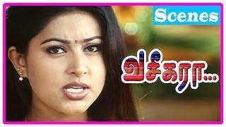 Vaseegara Tamil Movie  Scenes  Vijay and Sneha argue at the railway station  Suhasini