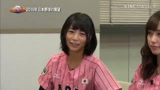 北野日奈子がおなら