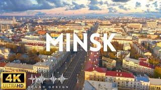 MINSK BELARUS    Minsk Drone 4K  4K ULTRA HD HDR 60 FPS by drone