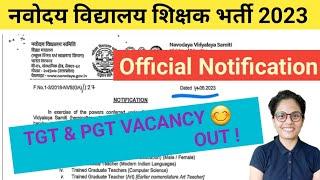 NVS Vacancy 2023  NVS vacancy notification  NVS Recruitment TGT &  PGT  NVS Exam date