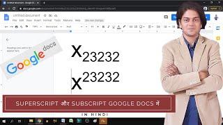 How to make superscript and subscript on google docs.