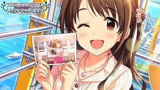 Idolm@ster Cinderella Girls Mobage Origin of Smile Shimamura Uzuki SUBBED