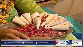 Shahi paan at Daman E Koh became famous