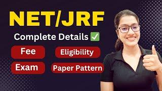 NET JRF exam complete details  NET JRF exam full details  CSIR complete information  NET 2024