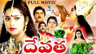 MEENA DEVOTIONAL TELUGU FULL  MOVIE   RAMKI  DIVYA UNNI  CHARAN RAJ  TELUGU CINE CAFE