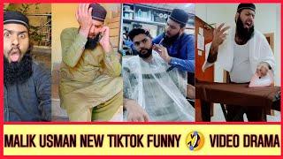 Malik Usman New Funniest Videos 2023  Molvi Usman tiktok  Malik Usman Funny  2023