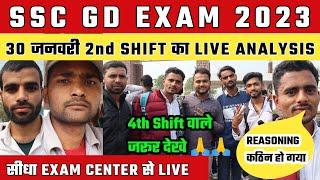 SSC GD EXAM ANALYSIS 30 JANUARY SECOND SHIFT  SSC GD PAPER 30 JANUARY  SSC GD EXAM ANALYSIS