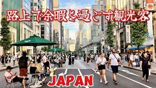 4k 銀座 観光客は通りの真ん中で余暇を過ごしている  Ginza Walk  Tokyo Japan 