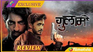 Ghulaam Episode 1 Full Review  Ghulaam Serial Life Ok All Episodes