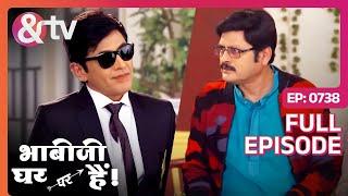 Vibhuti किसका Brand Ambassador बना ?  Bhabi Ji Ghar Par Hai Full Ep 738  26 Dec 17 @andtvchannel