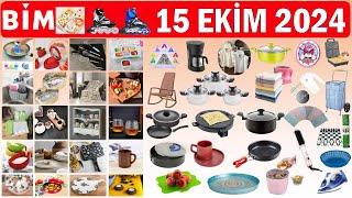 BİM 8 EKİM 2024 AKTÜEL ÜRÜN KATALOĞU  ÖRGÜ & DİKİŞ & NAKIŞ & MUTFAK ÇEYİZLİK BEKLENEN ÜRÜNLERİ