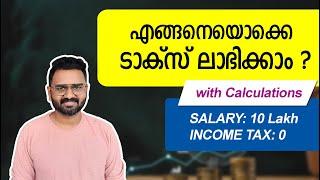 Income tax Deductions for Salaried Employees  Tax Planning Guide  Old vs New Tax Regime