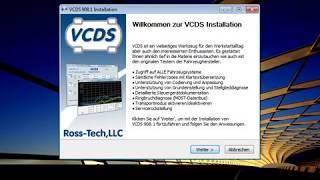 VCDS SOFTWARE ▸ Installation