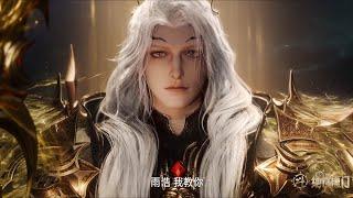 【斗罗大陆2 Soul Land2】EP58  闯圣灵教！伊莱克斯出手！