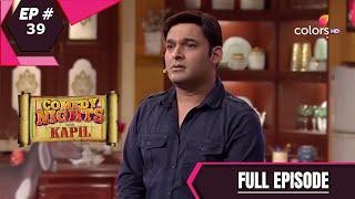 Comedy Nights With Kapil  कॉमेडी नाइट्स विद कपिल  Episode 39  Govinda